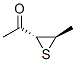 103144-77-0 structure