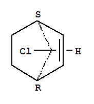 1121-10-4 structure
