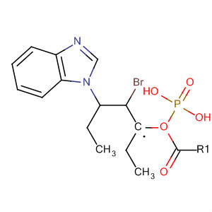 112980-77-5 structure