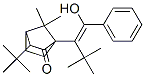 123013-10-5 structure