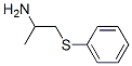 2014-77-9 structure