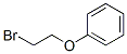 28106-10-7 structure