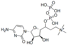 1256-10-6 structure