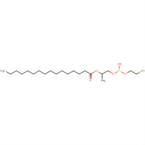 200813-77-0 structure