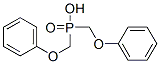 21993-10-2 structure