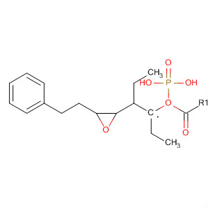 572920-10-6 structure