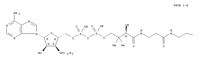 6375-77-5 structure