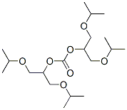 64057-77-8 structure