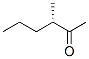79980-77-1 structure