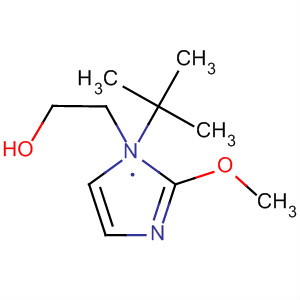 87314-77-0 structure